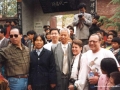 Carl Dechiara's teachers Grandmaster Chen Qingzhou, Master Kenneth Chung (1991-2010) and Eddie Oshins